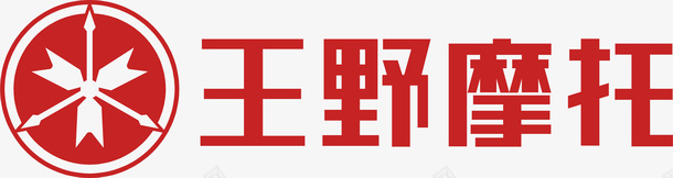 王野摩托logo矢量图图标ai_新图网 https://ixintu.com logo 企业LOGO标志矢量 企业logo 企业商标 图标 标志 标识 王野摩托 矢量图