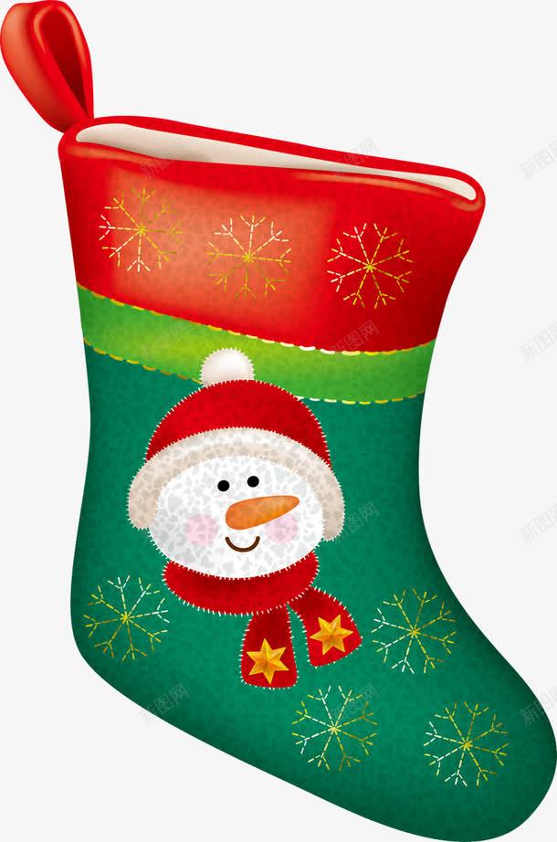 圣诞节彩色圣诞袜png免抠素材_新图网 https://ixintu.com 圣诞节 圣诞节素材 圣诞袜 圣诞袜素材 红色