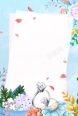 手绘花朵装饰元素图背景