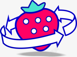草莓音乐节logo素材