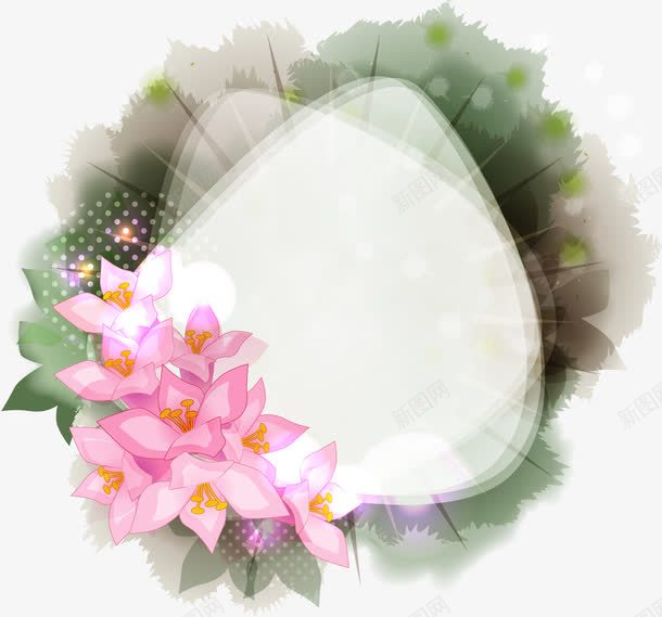 水彩花朵装饰爱心边框png免抠素材_新图网 https://ixintu.com 水彩 爱心 花朵 装饰