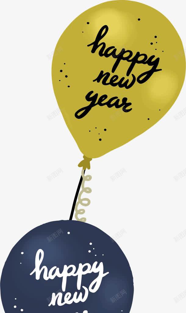 黑金色气球png免抠素材_新图网 https://ixintu.com happyNewYear 新年快乐 气球 矢量png 节日气球 金色气球