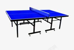 蓝色球台乒乓球桌图高清图片