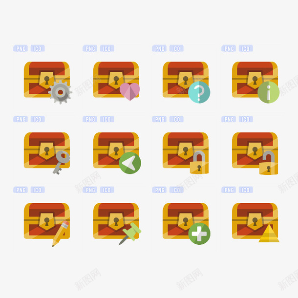 宝箱图标png_新图网 https://ixintu.com 彩色保险箱 网页设计 装饰图案