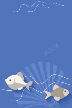 蓝色海鲜背景背景