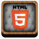 html5绿边框标志图标png_新图网 https://ixintu.com html 图标 标志 边框