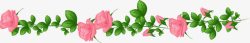 粉色手绘花朵植物情人节装饰卡通素材