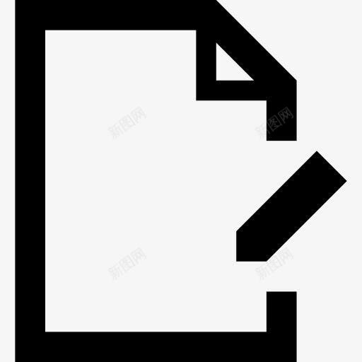 文件图标png_新图网 https://ixintu.com 写作 文件 文件和文件夹 文档 档案 编辑