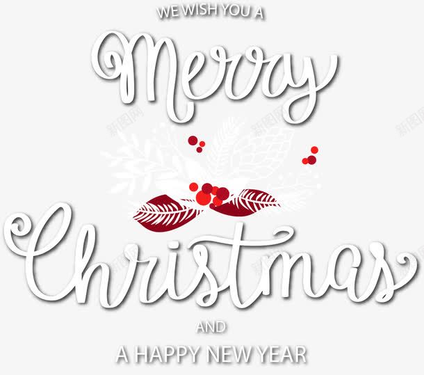 圣诞快乐英文字母png免抠素材_新图网 https://ixintu.com 圣诞 圣诞快乐 圣诞矢量 字体设计 英文