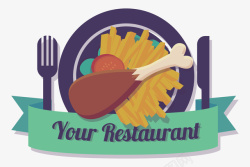 棕色字母EF你的餐馆矢量图高清图片