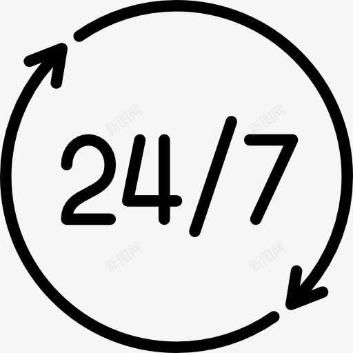 24小时图标png_新图网 https://ixintu.com 24个小时 剩下的时间 工具和用具 日期和时间 时钟 时间 等待 逆时针