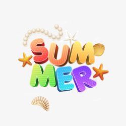 卡通立体summer素材