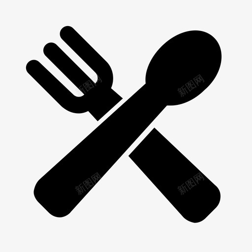 餐具厨师食物图标svg_新图网 https://ixintu.com 勺子 厨师 厨房 叉子 套装 户外 食物 餐具