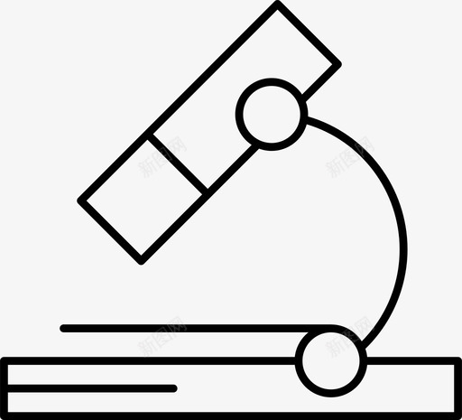 显微镜科学实验室图标svg_新图网 https://ixintu.com 实验室 显微镜 科学