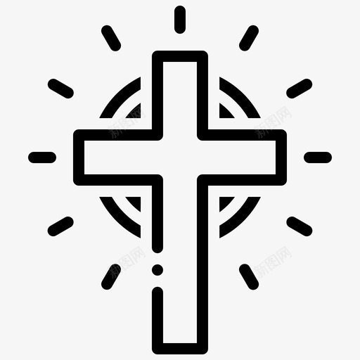 十字架圣诞节教堂图标svg_新图网 https://ixintu.com 十字架 四旬 圣诞节 教堂 祈祷 耶稣 闪耀