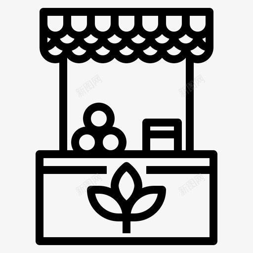 商店农业食品图标svg_新图网 https://ixintu.com 农业 农场 商店 水果 花园 蔬菜 食品