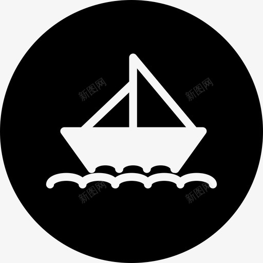 帆船运输船图标svg_新图网 https://ixintu.com 帆船 运输船