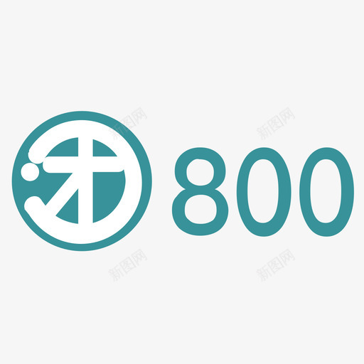 团800svg_新图网 https://ixintu.com 团800