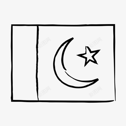 巴基斯坦国旗国旗素描手绘国旗图标