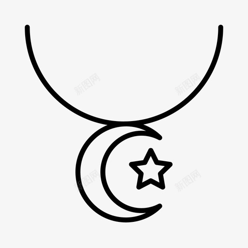 伊斯兰项链穆斯林宗教图标svg_新图网 https://ixintu.com 伊斯兰 宗教 珠宝 穆斯林 项链