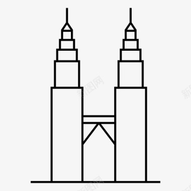 马来西亚国家石油公司双子塔东盟大厦马来西亚著名地标图标图标