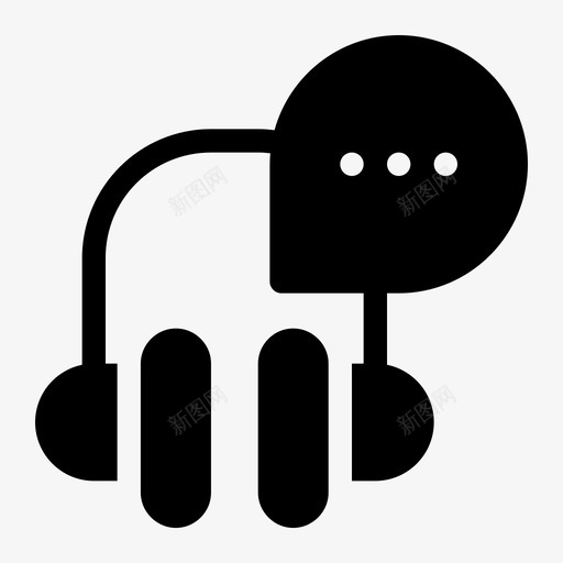 支持通信通话图标svg_新图网 https://ixintu.com 客户服务 支持 耳机 通信 通话