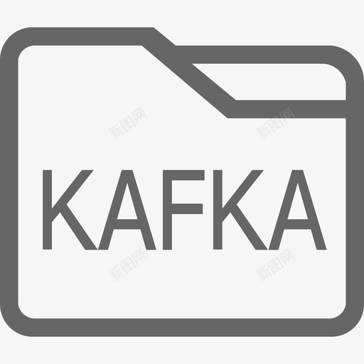 Kafka目标源svg_新图网 https://ixintu.com Kafka目标源