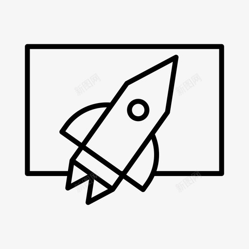 创业发射火箭图标svg_新图网 https://ixintu.com 创业 发射 工作 火箭 空间
