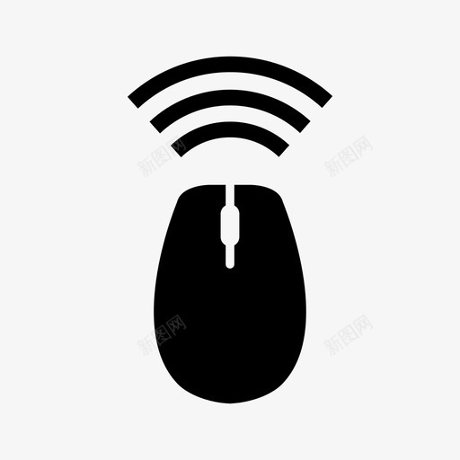 无线鼠标电脑鼠标现代鼠标图标svg_新图网 https://ixintu.com 信号 无线 现代 电脑 鼠标