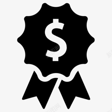 商业奖励奖励金钱图标图标