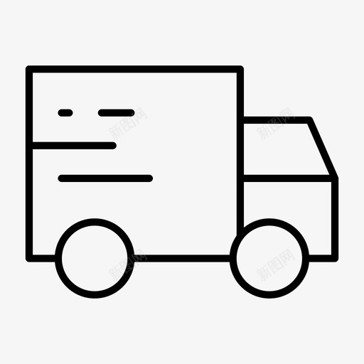送货开车装运图标svg_新图网 https://ixintu.com 卡车 开车 装运 货车 送货 随机超薄