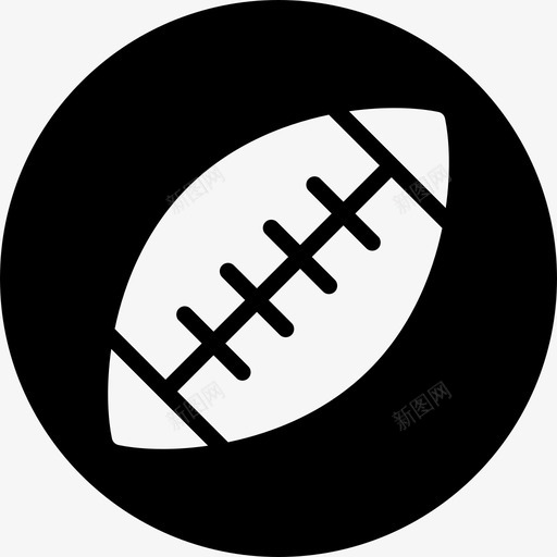 橄榄球美式足球运动圆填充图标svg_新图网 https://ixintu.com 橄榄球 美式足球 运动圆填充