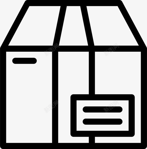 盒子纸板包装图标svg_新图网 https://ixintu.com 包装 盒子 纸板 购物