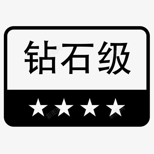 grade4svg_新图网 https://ixintu.com grade4