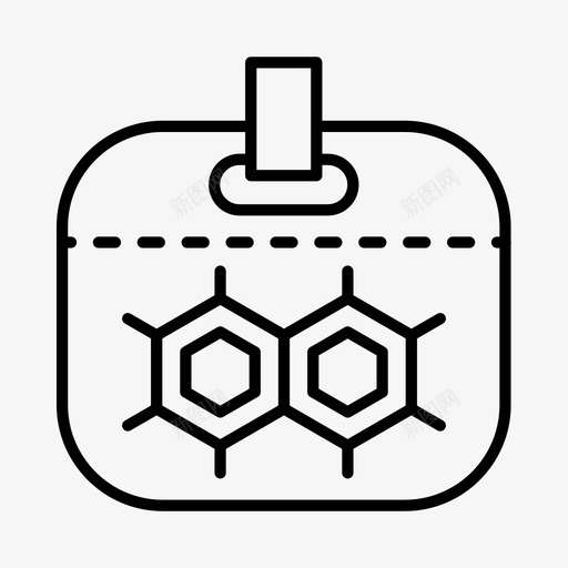 科学家医学微生物学家图标svg_新图网 https://ixintu.com 医学 微生物学 微生物学家 科学 科学家