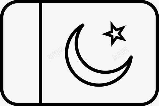 巴基斯坦简体世界旗巴基斯坦国旗图标图标