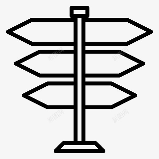 路标箭头方向图标svg_新图网 https://ixintu.com 冒险 定位 导航 方向 箭头 路标