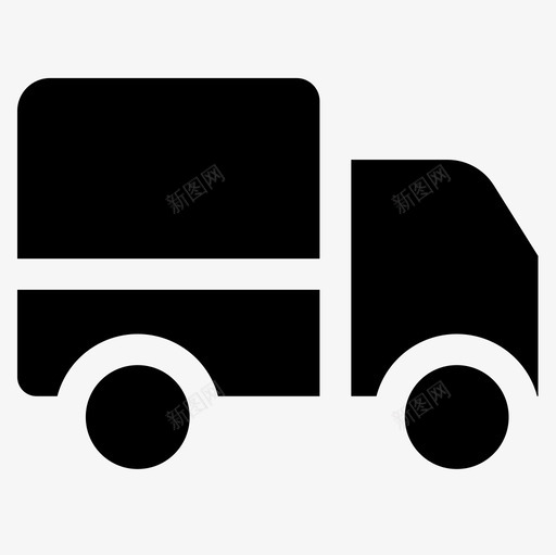 卡车零售价27装满图标svg_新图网 https://ixintu.com 卡车 装满 零售价