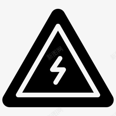 电气危险危险符号高压图标图标