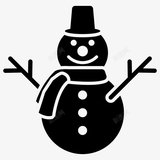 雪人圣诞节雪人假日图标svg_新图网 https://ixintu.com 假日 冰冻雪人 圣诞节雪人 微笑雪人 爱好和兴趣固体图标包 雪人