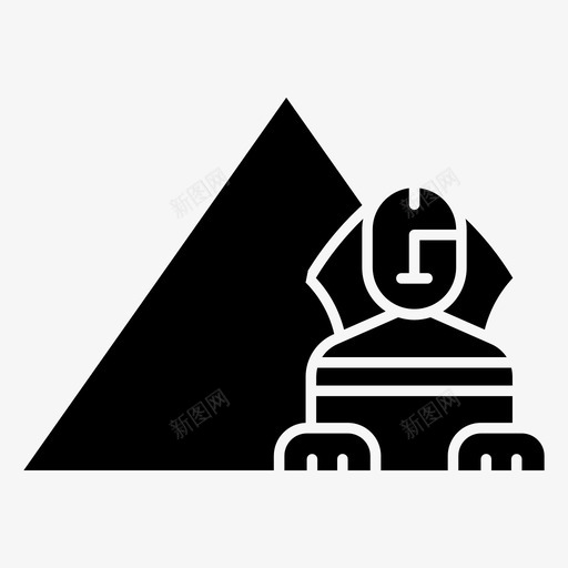 大狮身人面像开罗地标著名的埃及图标svg_新图网 https://ixintu.com 亚洲 人面 吉萨 地标 埃及 开罗 狮身 著名 金字塔 面像