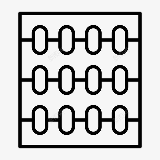 算盘计数学习图标svg_新图网 https://ixintu.com 大纲 学习 工具 数学 算盘 计数 设置