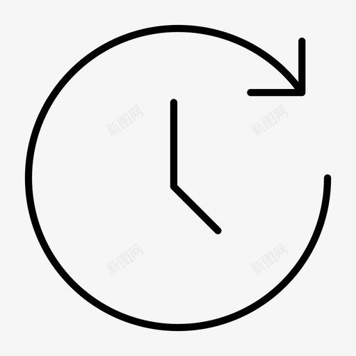 定期计划时钟会议图标svg_新图网 https://ixintu.com 会议 定期计划 强 时钟 时间 计时器