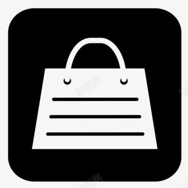 购物购物袋手提包图标图标