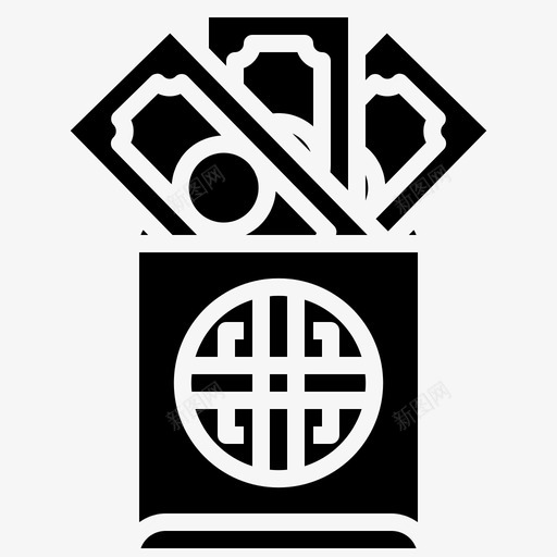 红包礼物钱图标svg_新图网 https://ixintu.com 中国传统的固体风格 礼物 红包 红色 钱