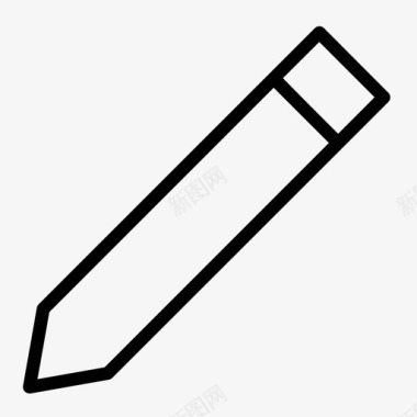 编辑笔铅笔图标图标