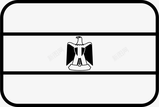 埃及国旗国家世界图标svg_新图网 https://ixintu.com 世界 国家 埃及国旗 简化圆形世界国旗