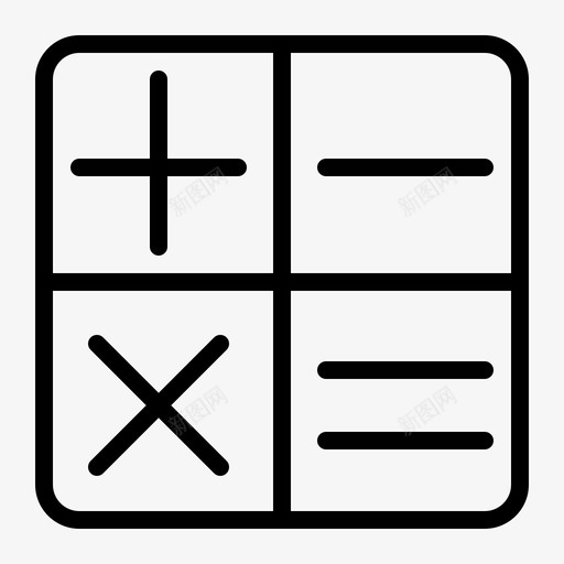 计算器会计计算图标svg_新图网 https://ixintu.com 会计 大纲 数学 计算 计算器 金融
