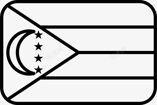 科摩罗国旗国家世界图标图标