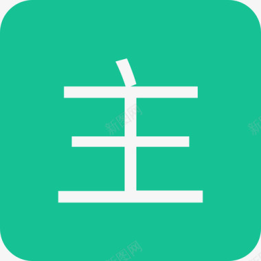 icon_主驾司机图标